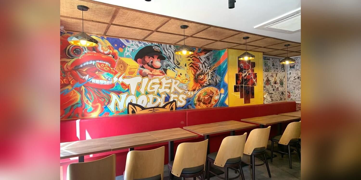 Tiger Noodles Antigone, restaurant