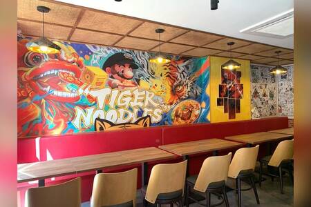 Tiger Noodles Antigone, Restaurant Montpellier Antigone #0
