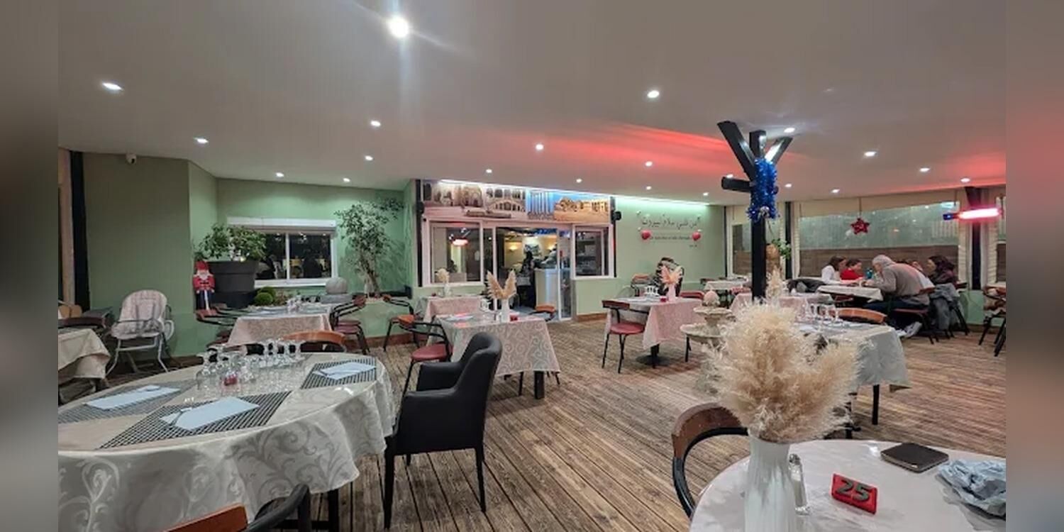 Beirut Restaurant, restaurant