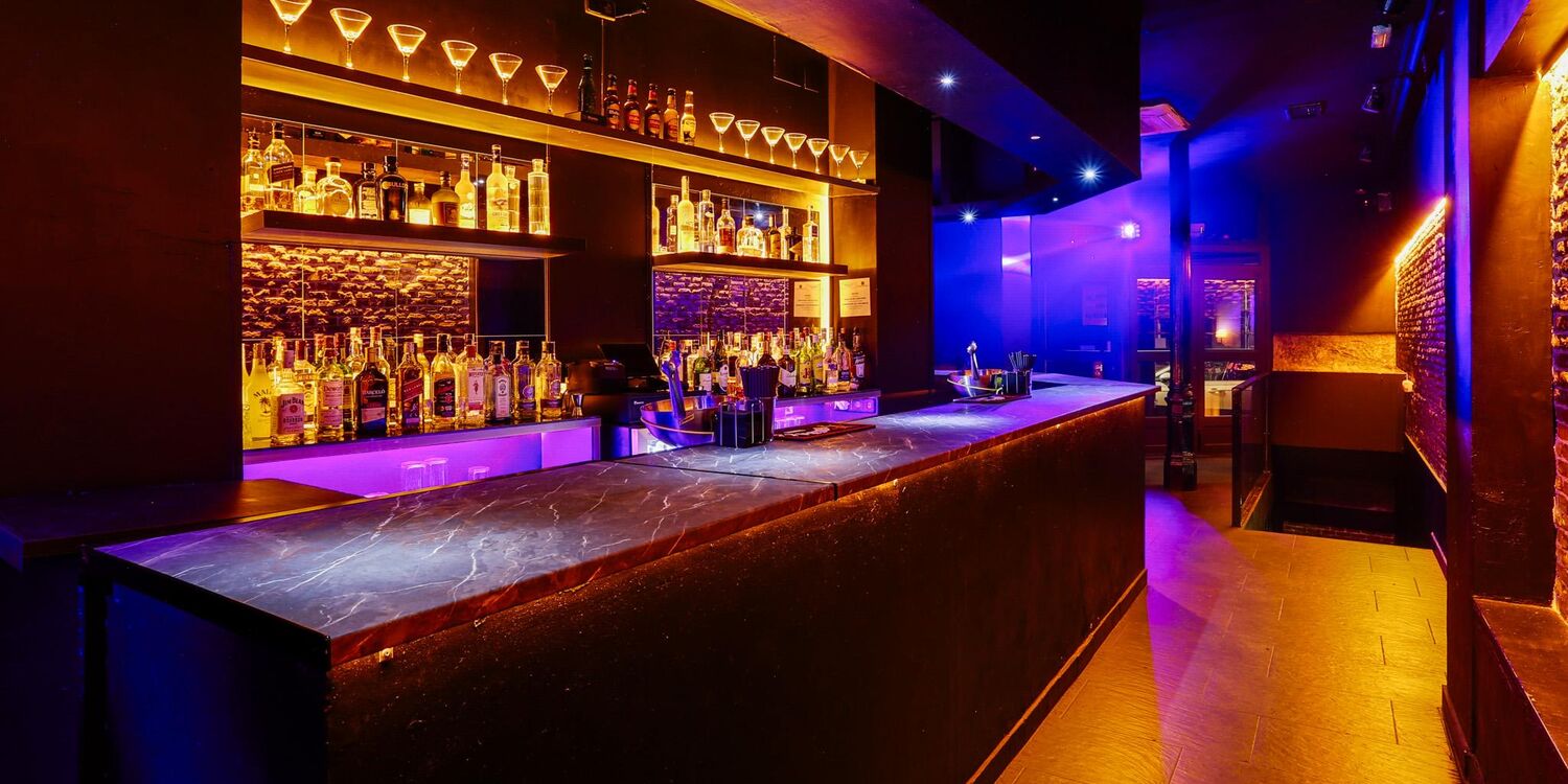 Aforo Completo, bar