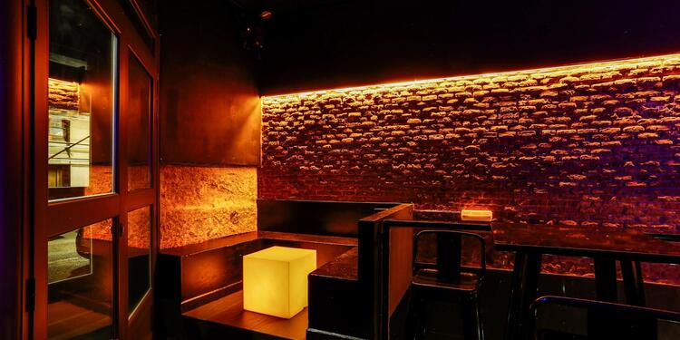 Aforo Completo, bar