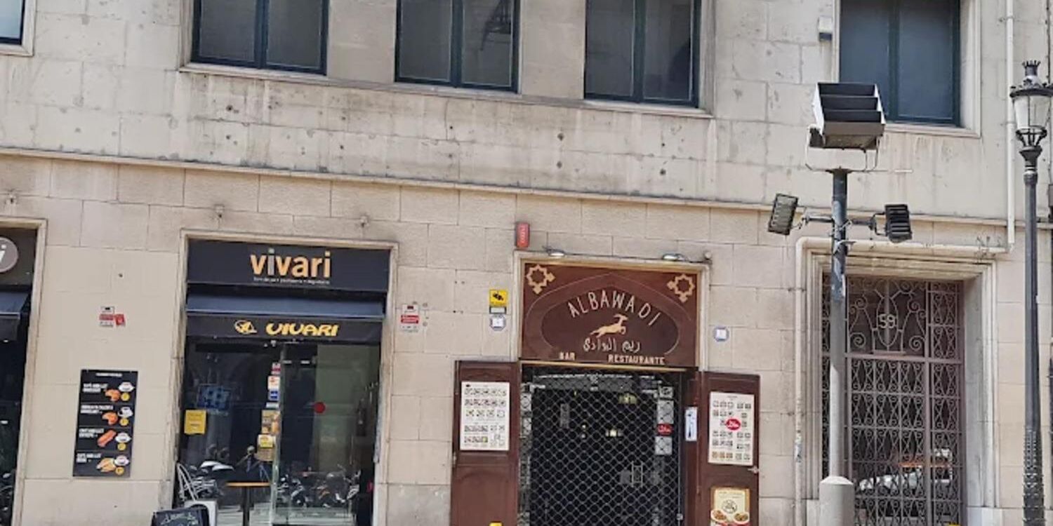 Al Bawadi Barcelona, restaurant