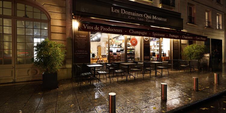 Les Domaines Qui Montent - Montorgueil (Privatisation), rental_room