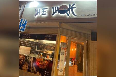 We Wok, Restaurant Bruxelles  #0