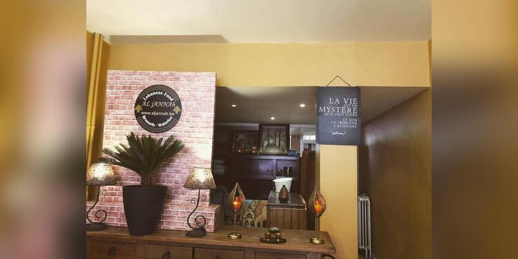 Al Jannah, restaurant