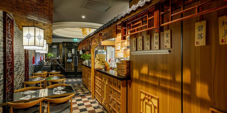 Jiao zi guan, restaurant