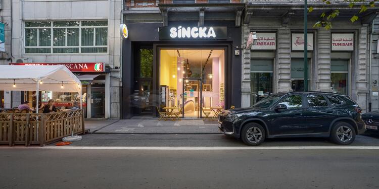 Sincka Brunch, restaurant