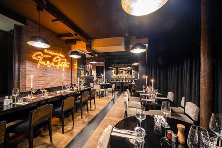 Tara Tata (Ex Le Else), Bar Paris Les Halles #0