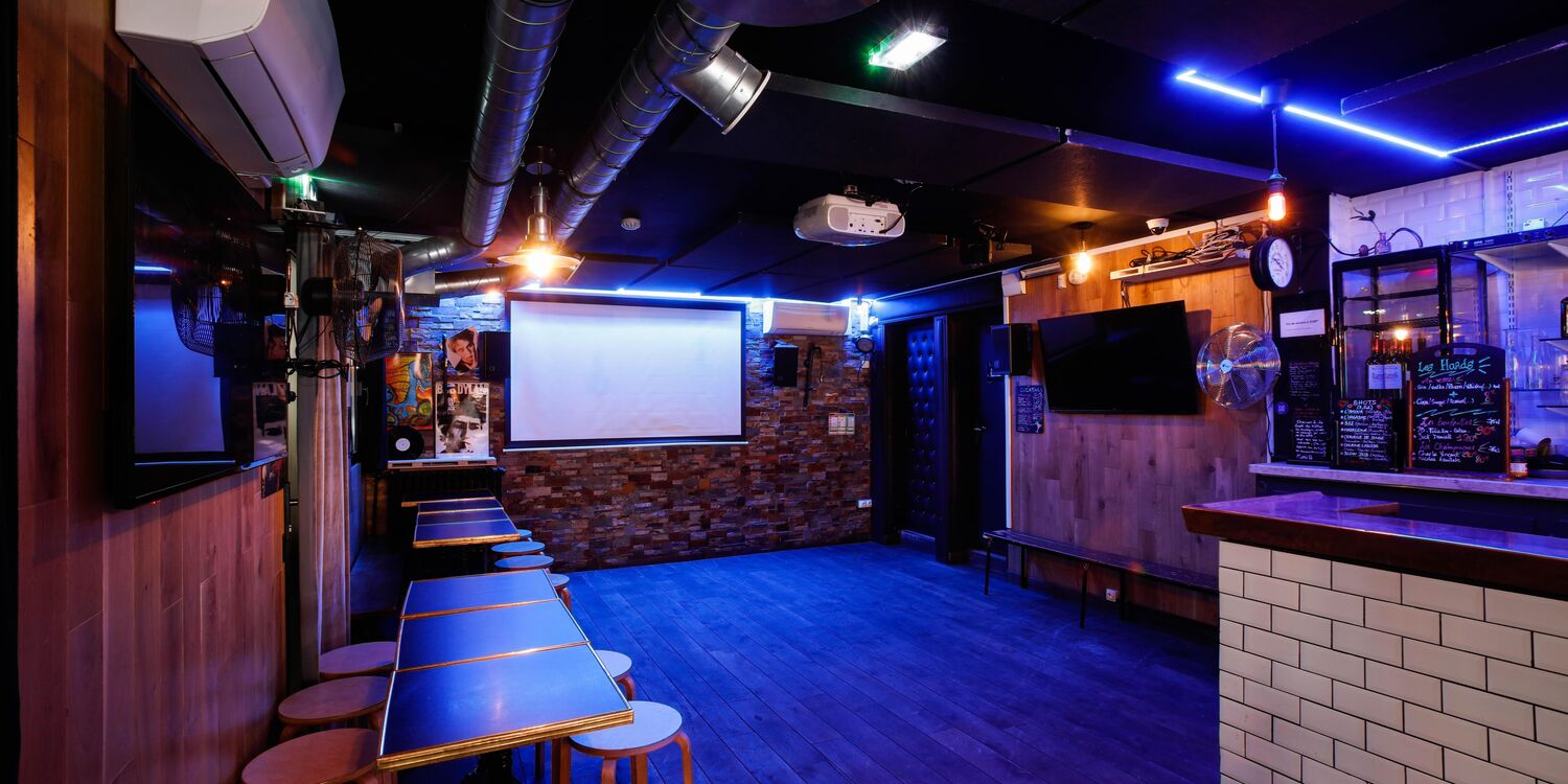 Le Multiplex - Privatisation, rental_room