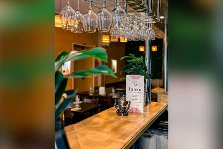 Lanka - Good Indian Food, Restaurant Lyon Vaise #0