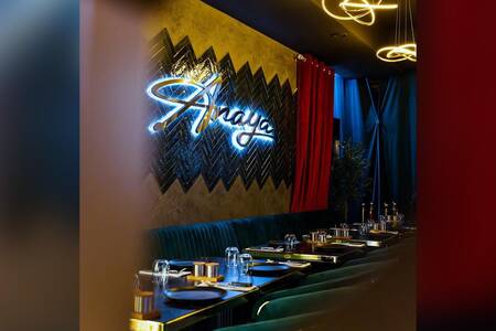 Anaya Steakhouse Restaurant, Restaurant Clichy mairie de Clichy #0
