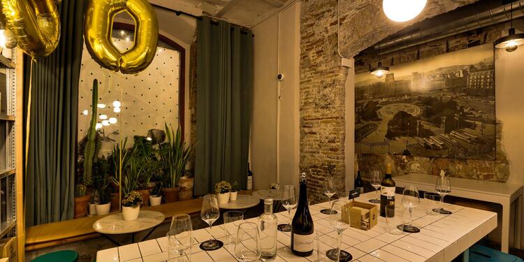 Agüita wine club, bar