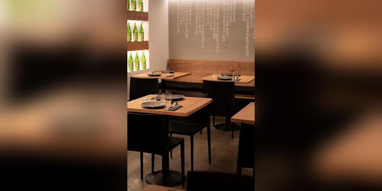 Keanu Izakaya Bar, restaurant