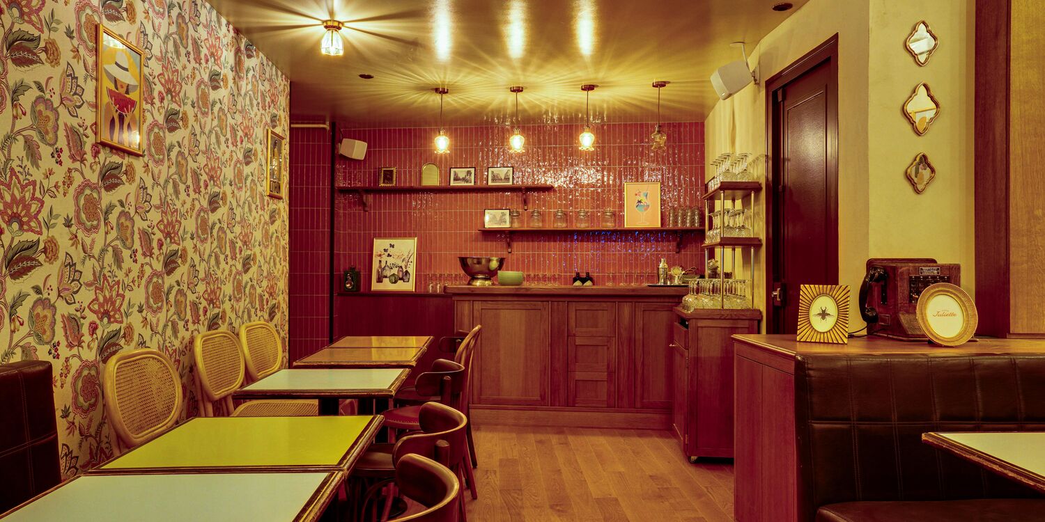 Café Juliette, rental_room