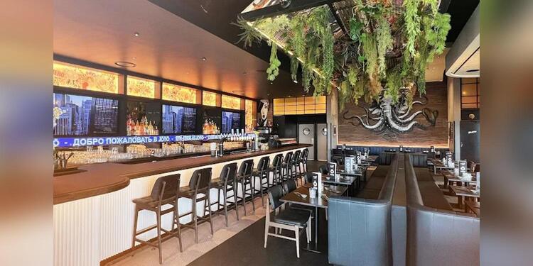 Jōyō - Azian Pub, bar