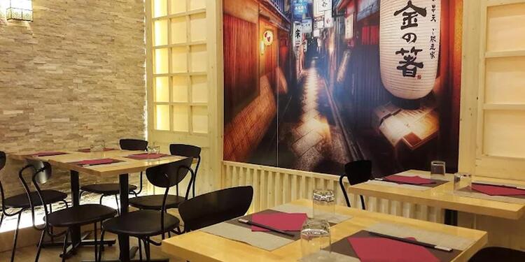 Ryu Ramen, restaurant