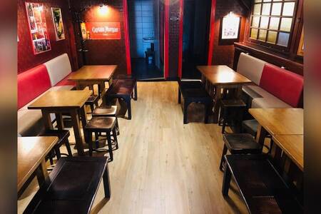 Lord John, Bar Limoges quartier de la gare #0