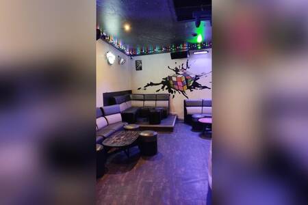 LE P.L.S, Bar Amiens  #0