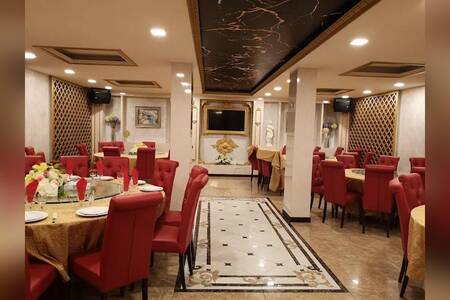 Royal Dynastie, Restaurant Aubervilliers La Maladrerie #0