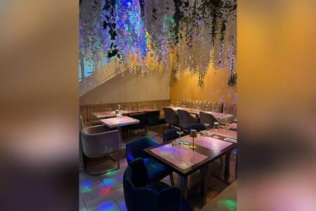 Restaurant Bana Lounge, Restaurant Paris  Épinettes #0