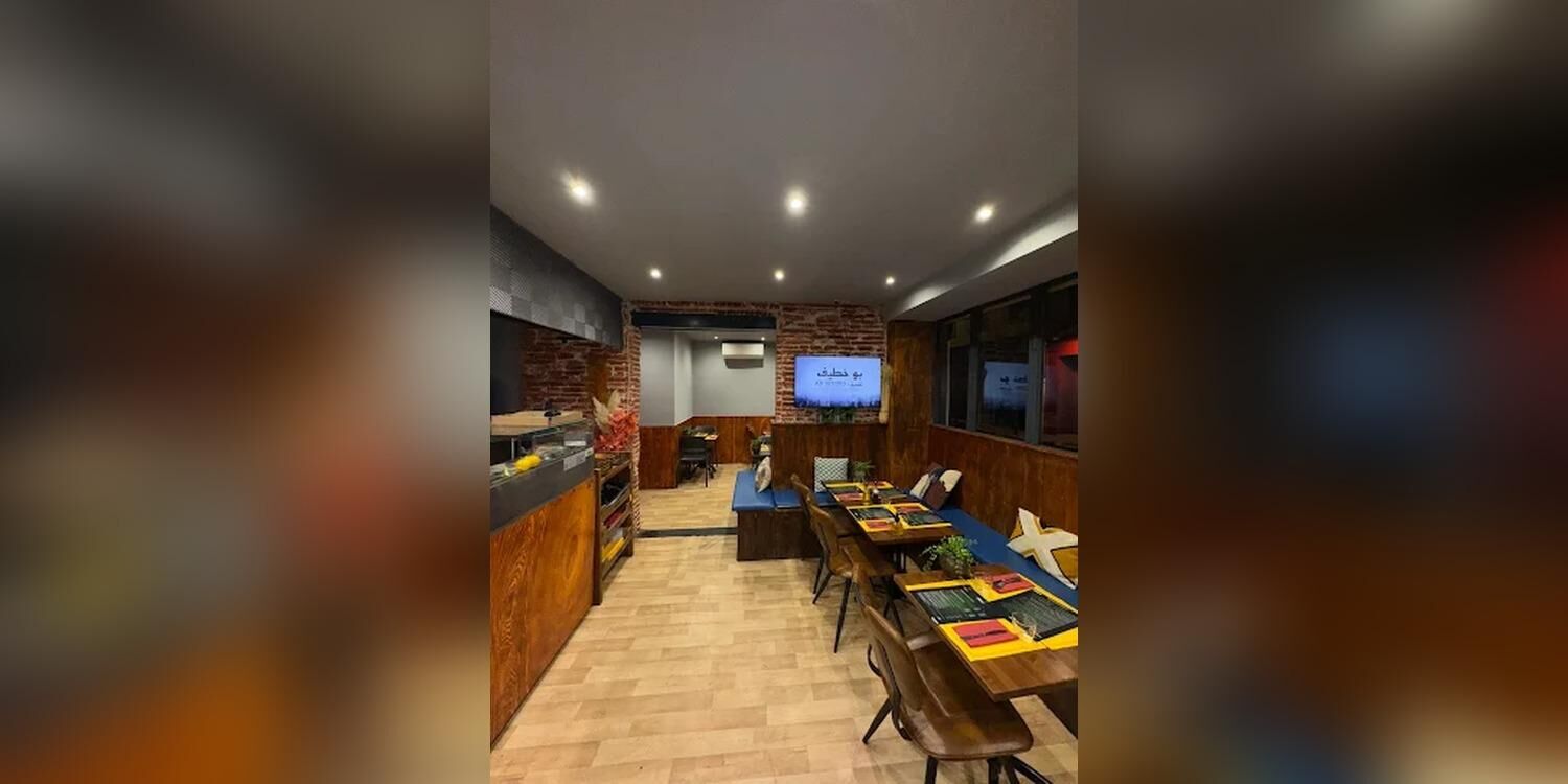 AL ROLAND, restaurant