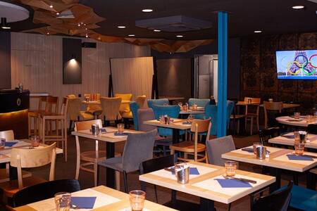 Le Venez, Restaurant Le Mans Centre-Ville #0