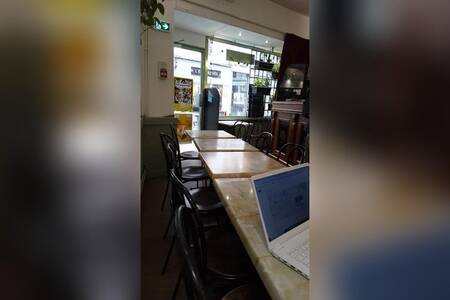 Chill Coffee Shop, Restaurant Lyon 9e Arrondissement #0