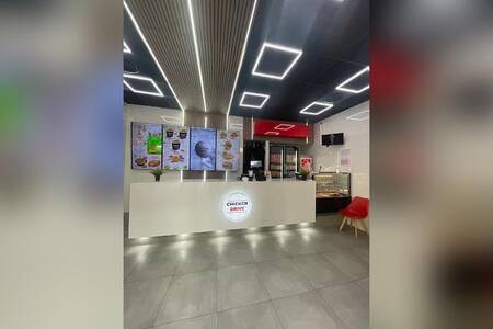 CHICKEN DRIVE BON RENCONTRE (Toulon), Restaurant Toulon  #0