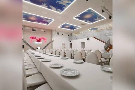 Restaurant Graf Plaza, Restaurant Décines-Charpieu Décines-Charpieu #0