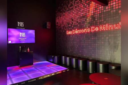 Noraebang karaoké et quiz musical, Bar Orléans  Saint‑Marceau #0