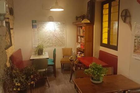 De l'Amitié Café, Bar Paris Charonne #0