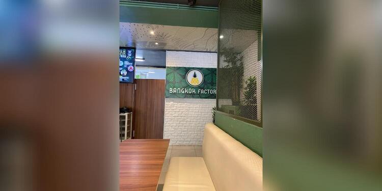 Bangkok Factory Paris 20, restaurant