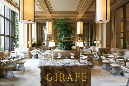 Girafe Restaurant, Restaurant Paris Chaillot #0
