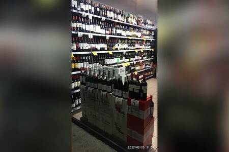 Gràcia Llatina, Bar Barcelona Gràcia #0