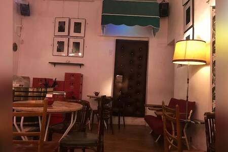 MADRE FLACA, Bar Madrid Lavapiés #0