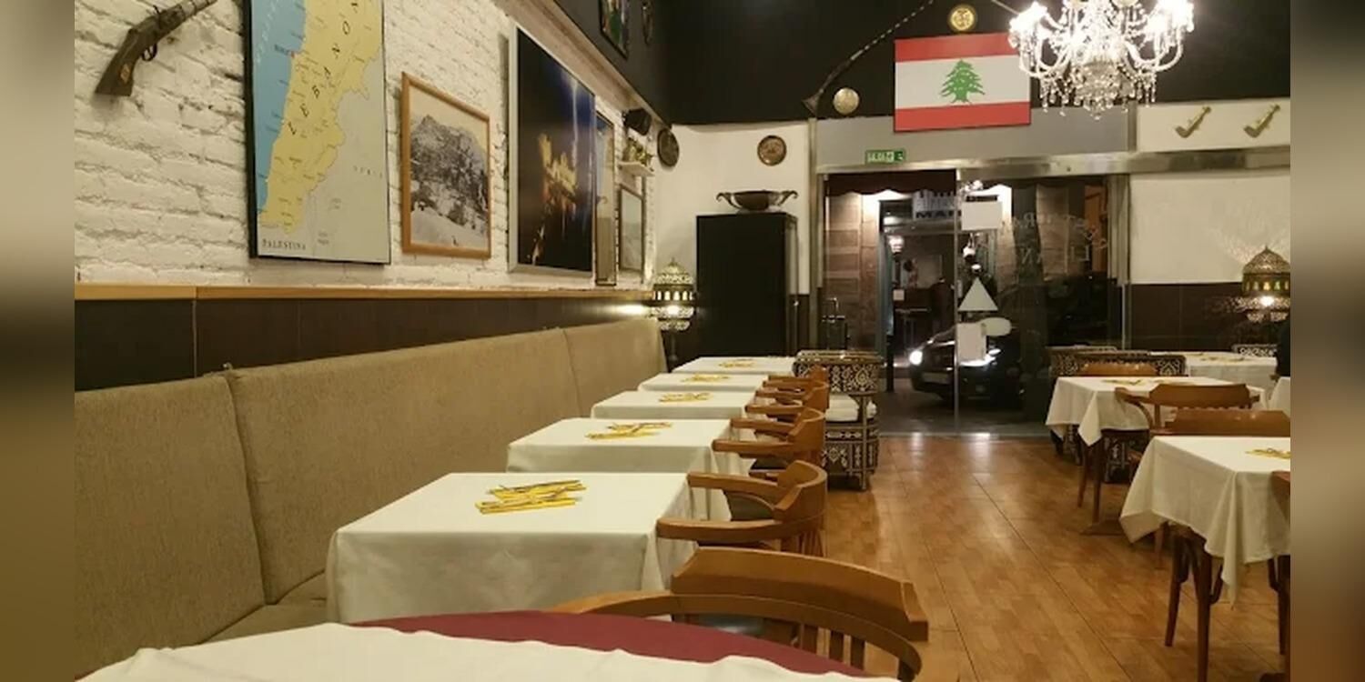 Al Waha Lebanese Restaurant, restaurant