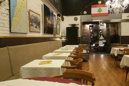Al Waha Lebanese Restaurant, Restaurante Barcelona Gràcia #0
