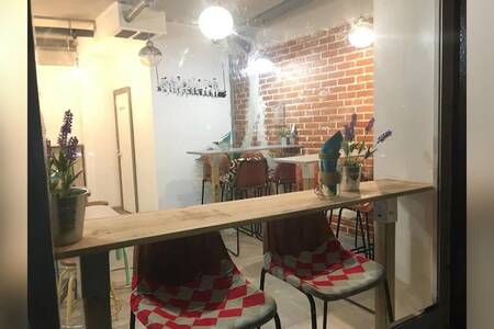 Fábrica Sitte, Bar Madrid  #0