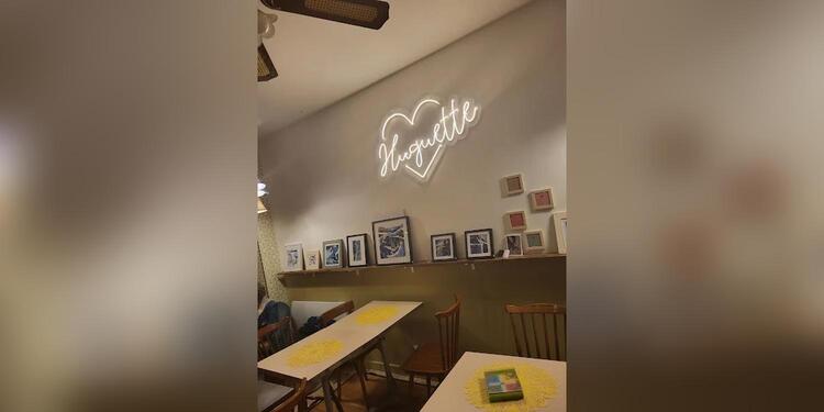 Huguette, restaurant