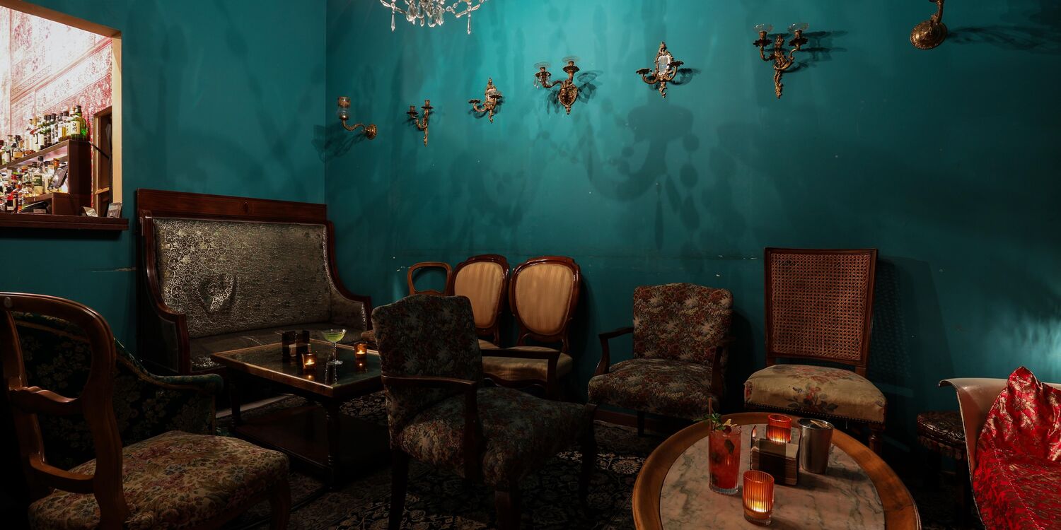 Madame George Lounge Bar, bar