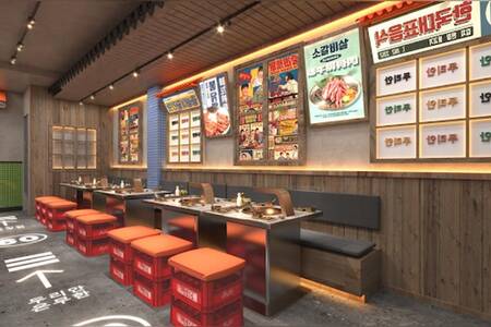 Star Grill, Restaurant Ivry-sur-Seine Centre-Ville #0