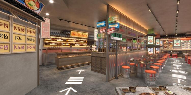 Star Grill, restaurant