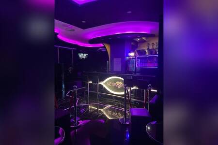 LE PANAMA, Bar Strasbourg La Meinau #0