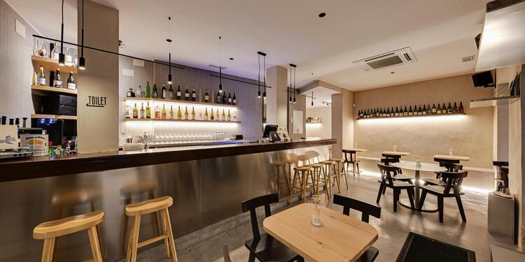 Can Viu -  Wine Bar Restaurante, restaurant