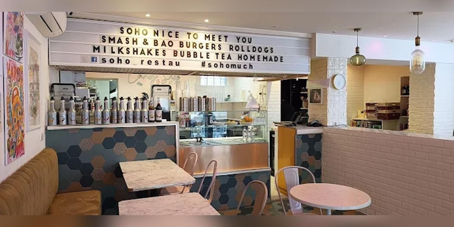 Soho restaurant, restaurant