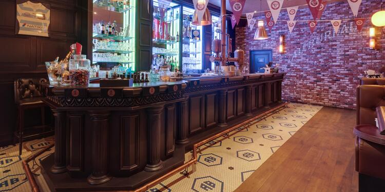 Au Bureau Villenave-d'Ornon, bar