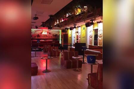 Discoteca El Son, Bar Madrid Sol  #0