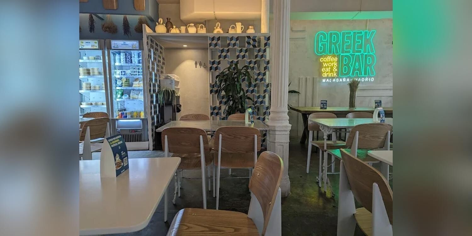 Greek and Shop, restaurant