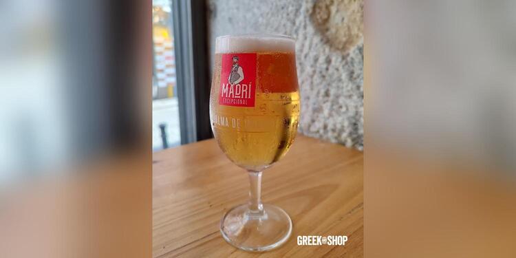 Greek and Shop, restaurant