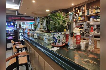 Anduriña, Bar Madrid Tetuán  #0